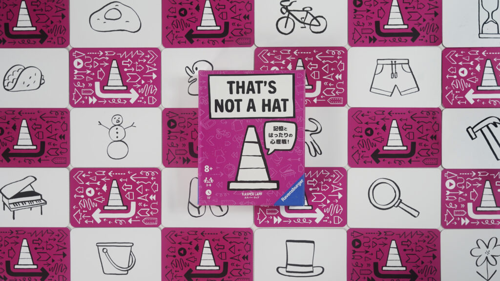 ザッツ・ノット・ア・ハット！