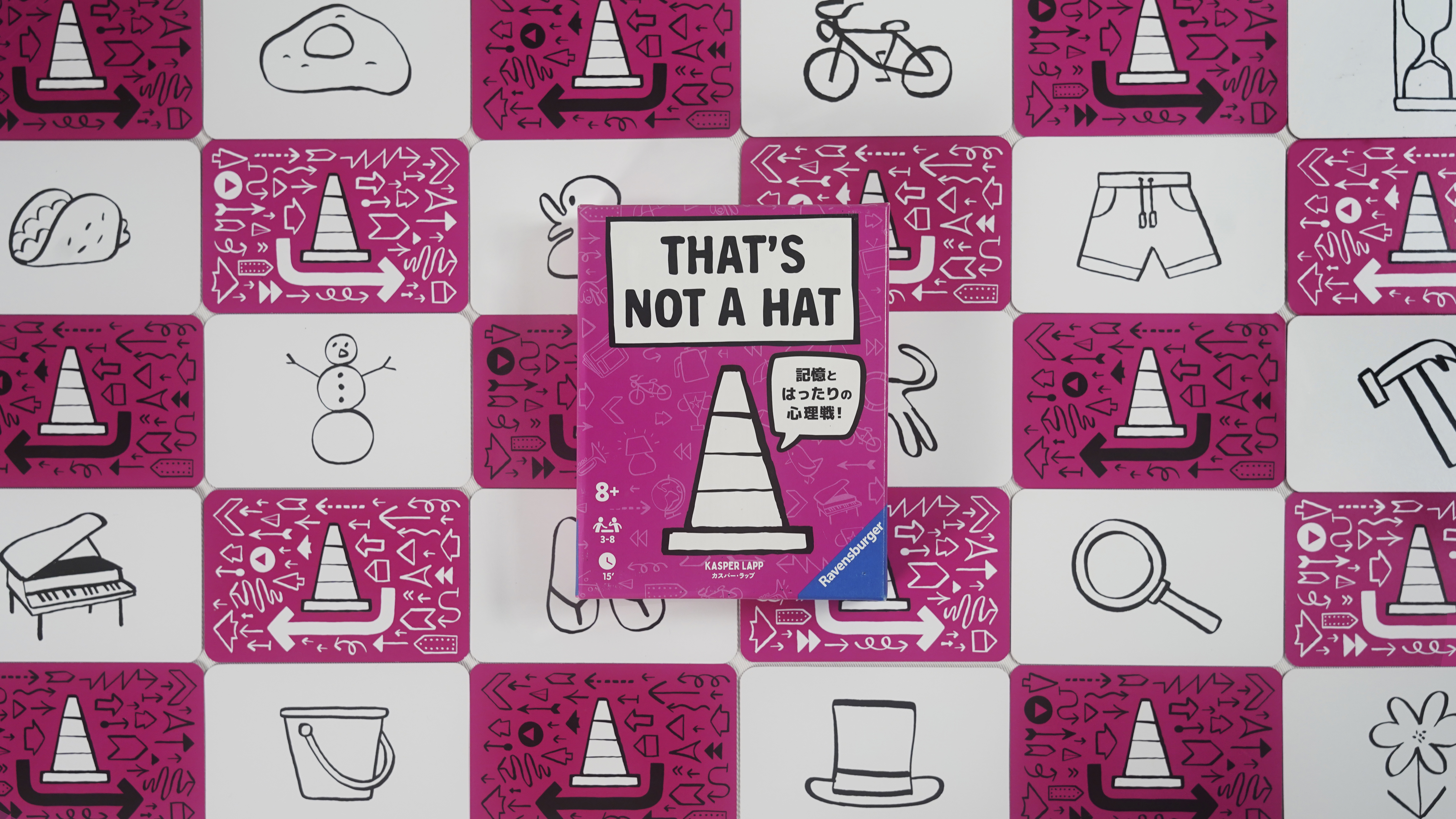 ザッツ・ノット・ア・ハット！